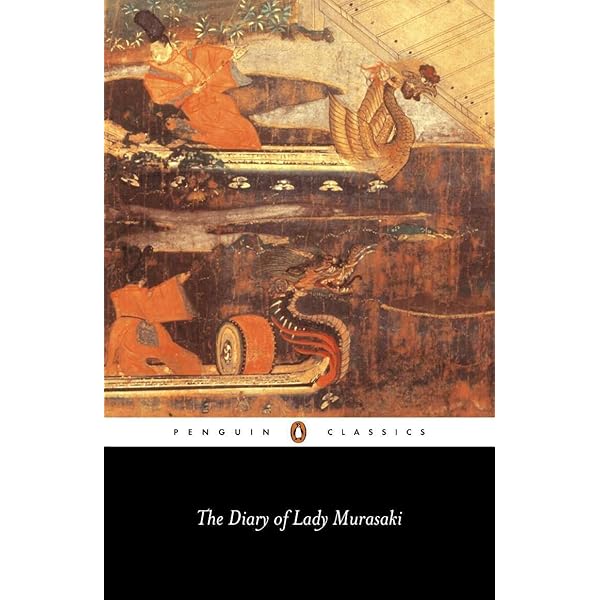 Amazon | The Tale of Genji: Introduction by Edward G
